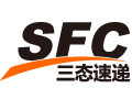 三態速遞